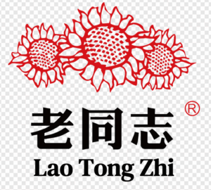 老同志(海湾茶业)