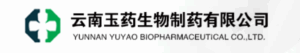 云南玉药生物制药有限公司