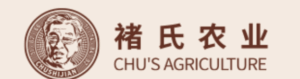 云南褚氏农业有限公司
