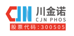 昆明川金诺化工股份有限公司