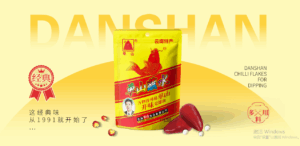 云南单山食品有限公司