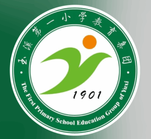玉溪市第一小学