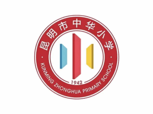 昆明市中华小学