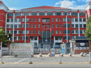 曲靖市第一小学